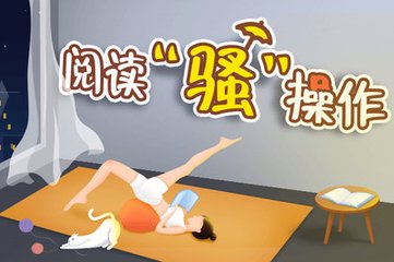 华体育会登录